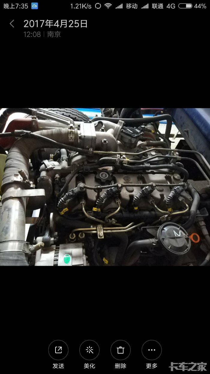 真气人啊新车帅铃潍柴动力3.0 _ 卡车之家论坛