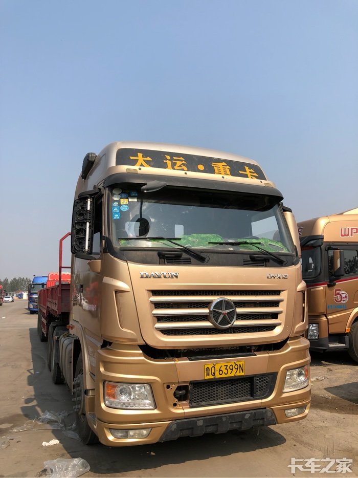 临沂长奕运输公司处理一批半挂车!