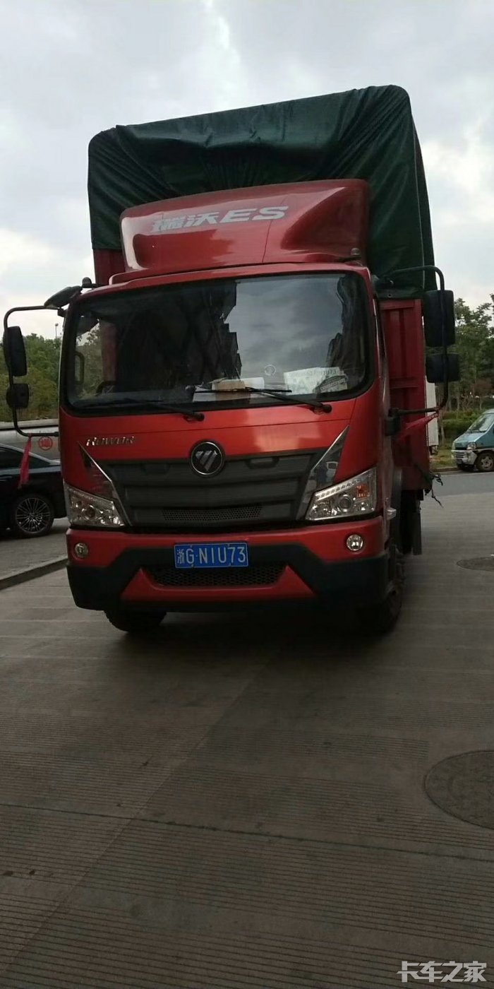 福田瑞沃es3玉柴动力160马力法斯特变速箱8档