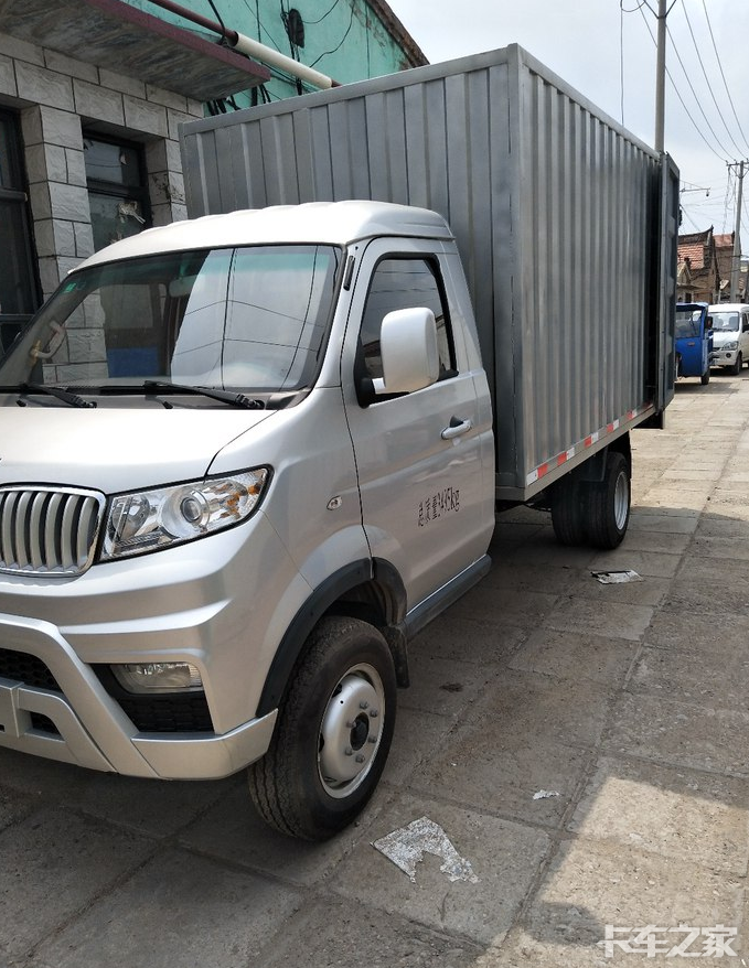 华晨金杯t50创富型