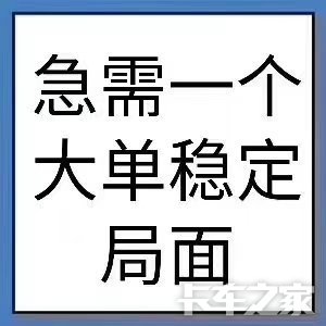 签到任务