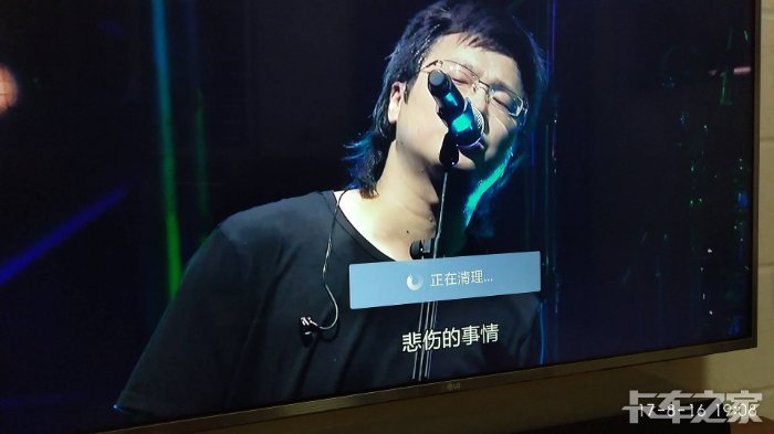这个世界会好吗李志
