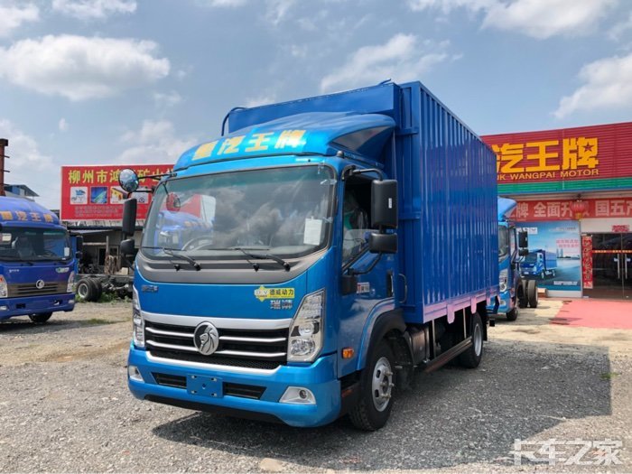 重汽王牌轻卡2018款瑞狮系列