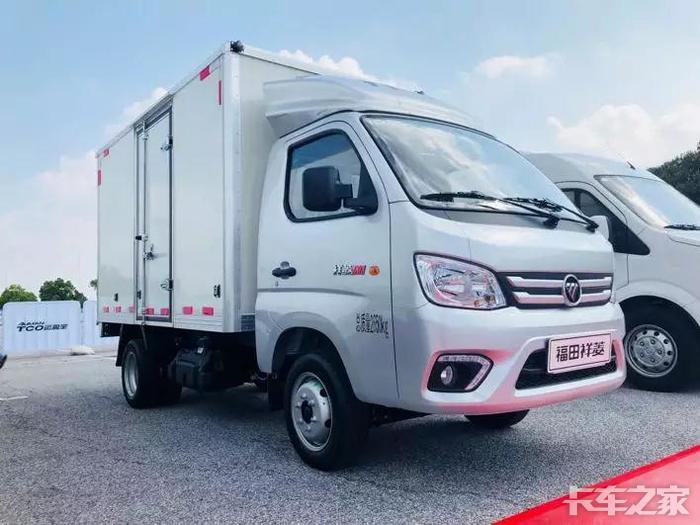 福田微卡，你想知道的祥菱知识都在这里