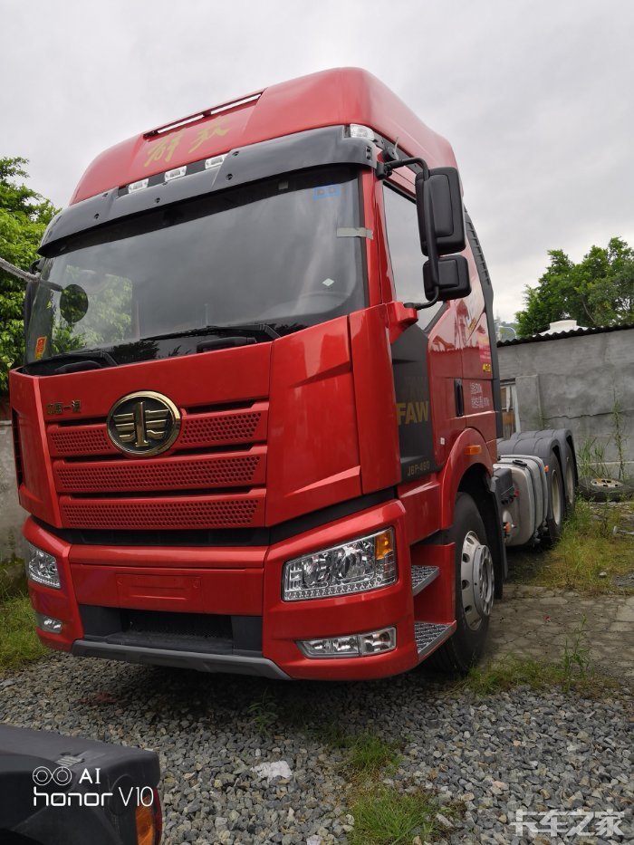 第一张图为解放j6p南方版460双桥