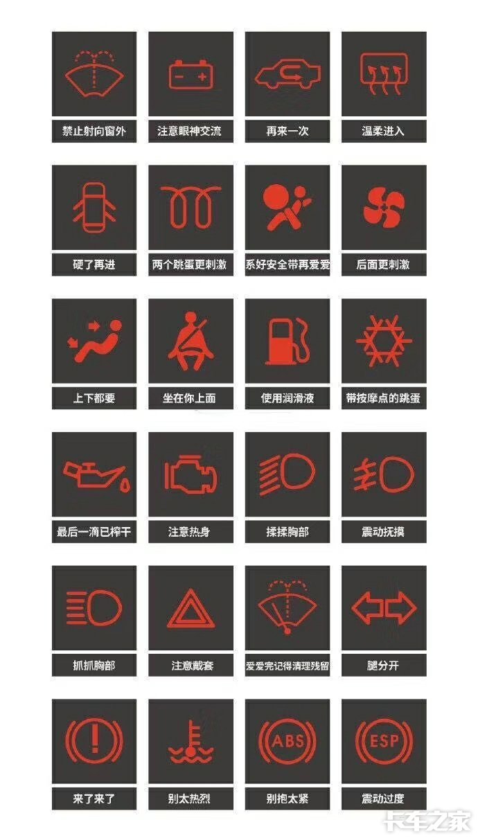 发一组图片