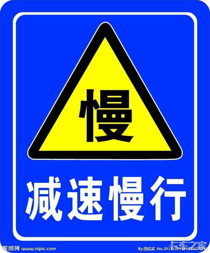 防患于未然——说说下坡那点事儿 _ 卡车之家论坛