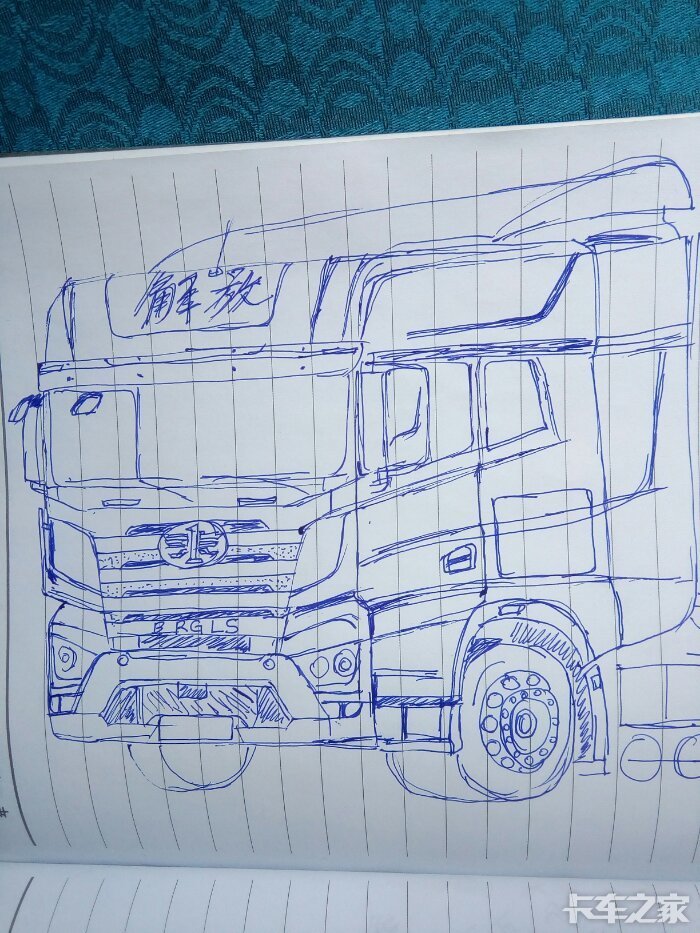 解放j7的手绘 _ 卡车之家论坛