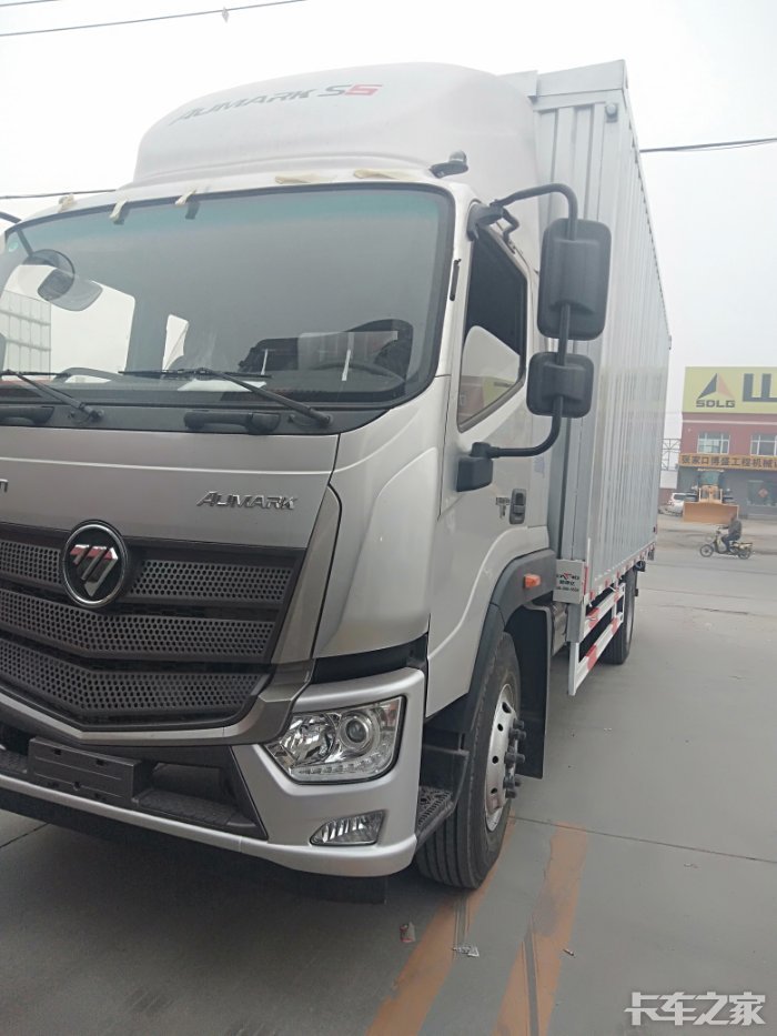 欧马可翼展箱车