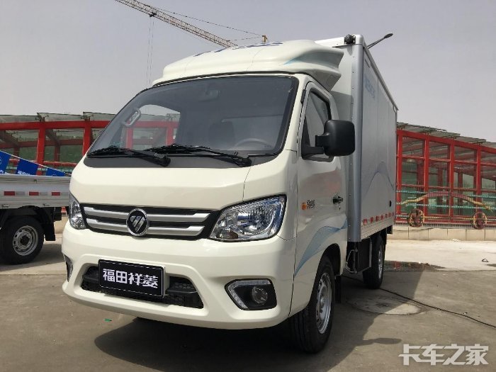 福田祥菱大微卡箱货