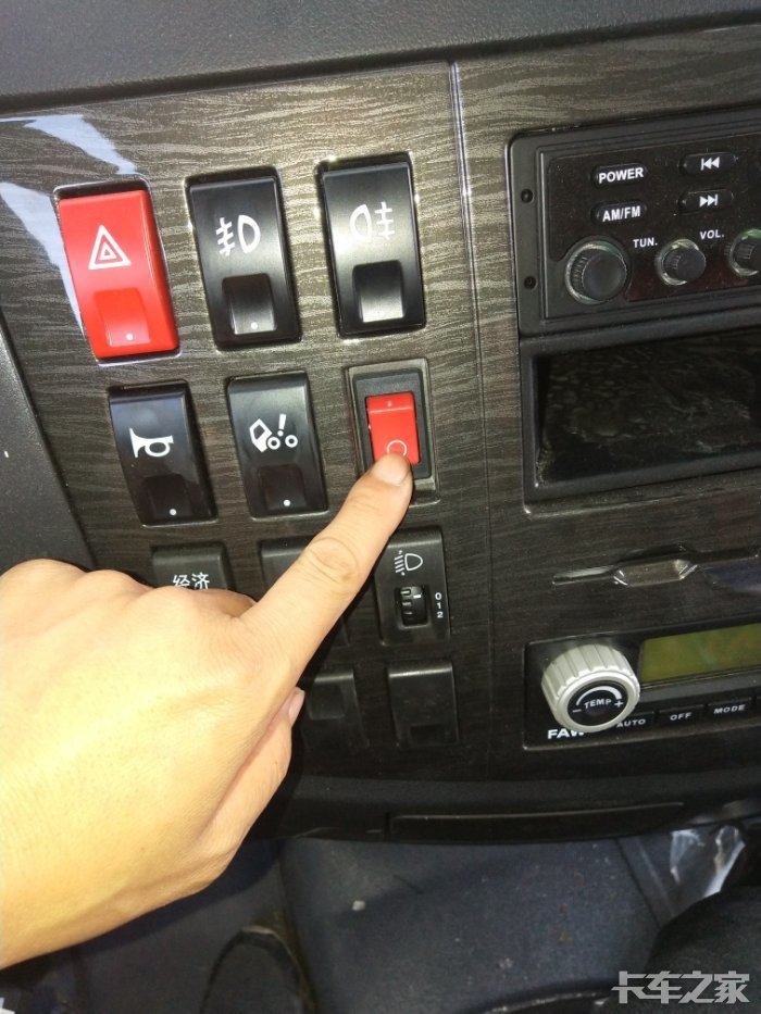 解放货车j6l智慧版220马力