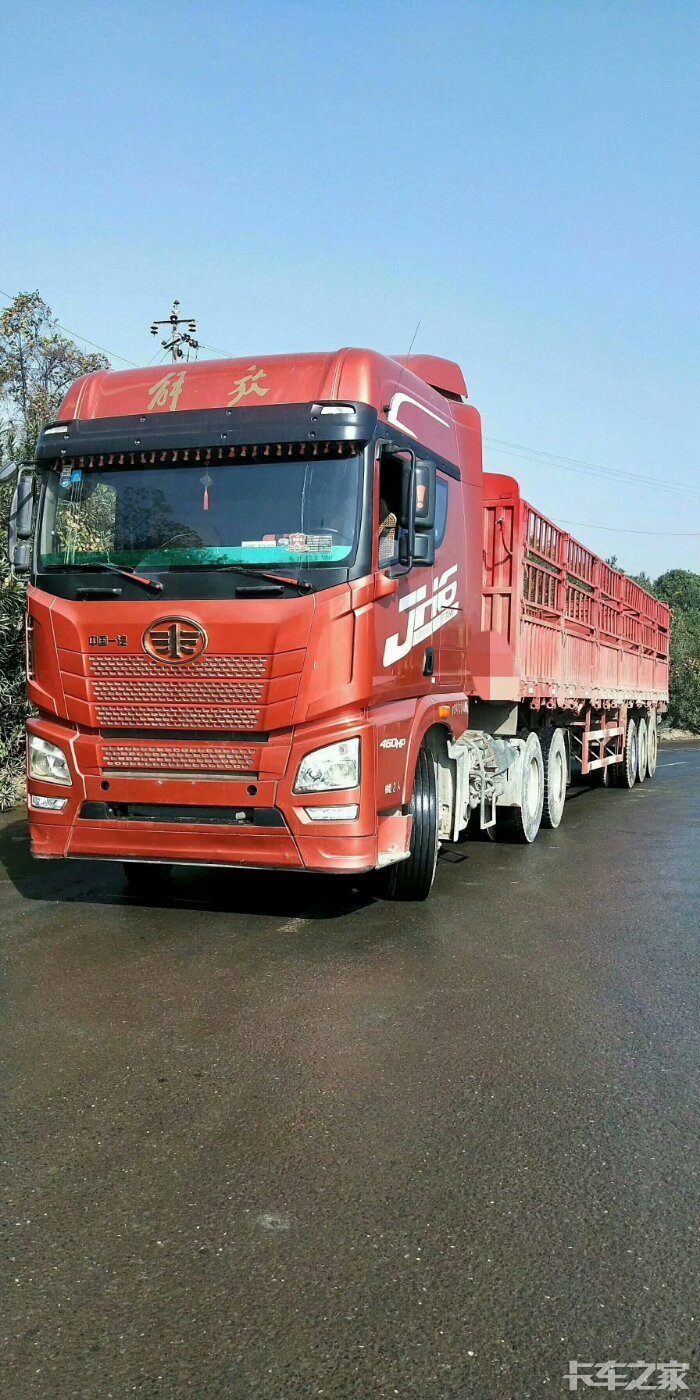 挂车13米高栏中集华骏挂,轻型挂