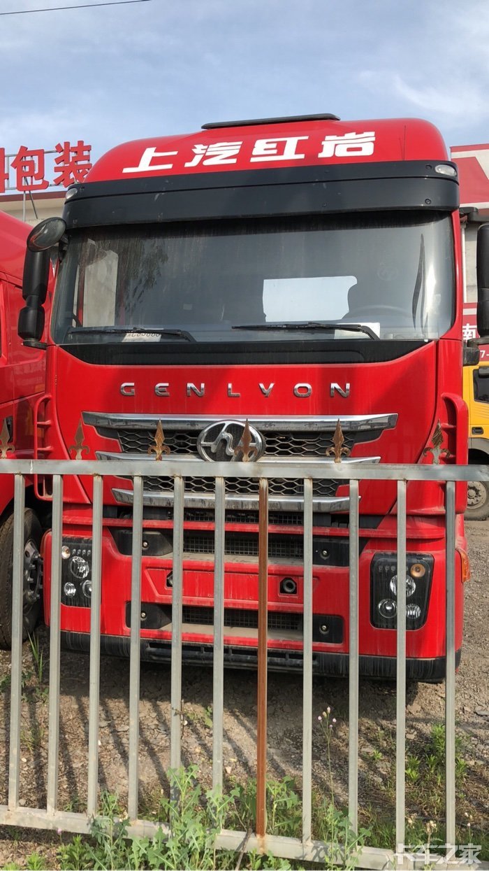 已订车,杰狮c500,520马力牵引头 _ 卡车之家论坛