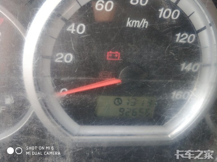 谁知道这是啥报警