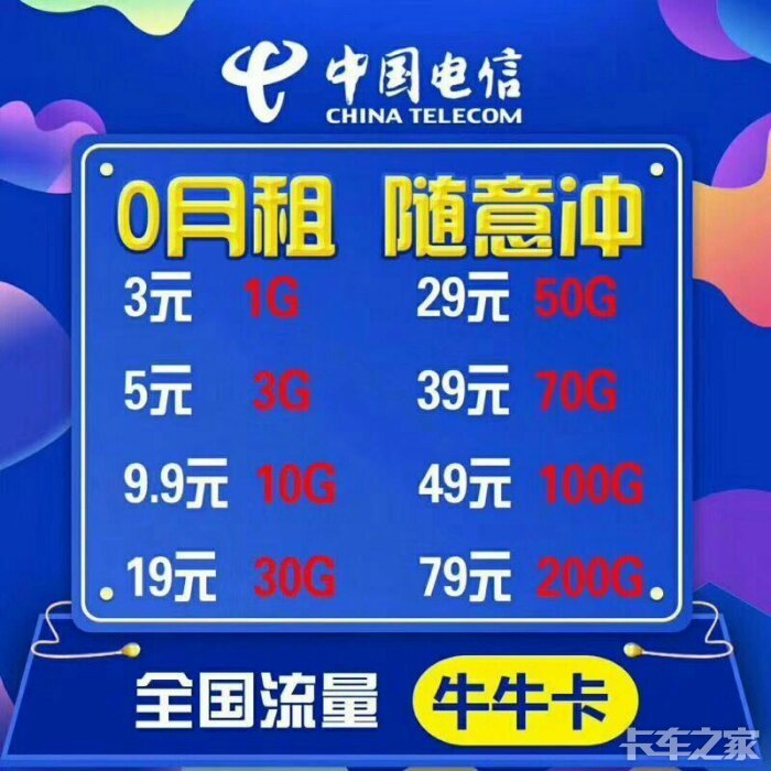 1812140755e8ad67df3b3e463dbc2656a4a930dc94.jpg!700
