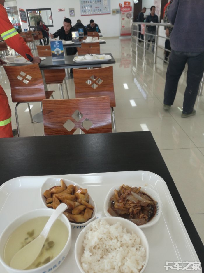 一千四五百公里长途直播运送海鲜到温州