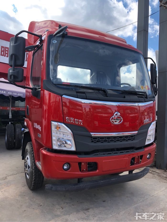 给再买台乘龙轻卡