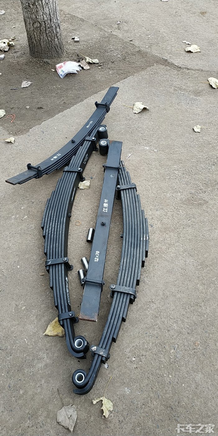 有换过豪沃悍将弓子板的吗