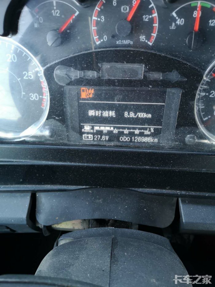 捍v故障灯 [复制链接]专属论坛:青岛解放  悍v  故障报告  青岛v卡