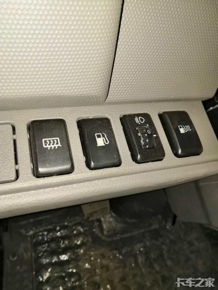 北方版带加热油箱怎么用