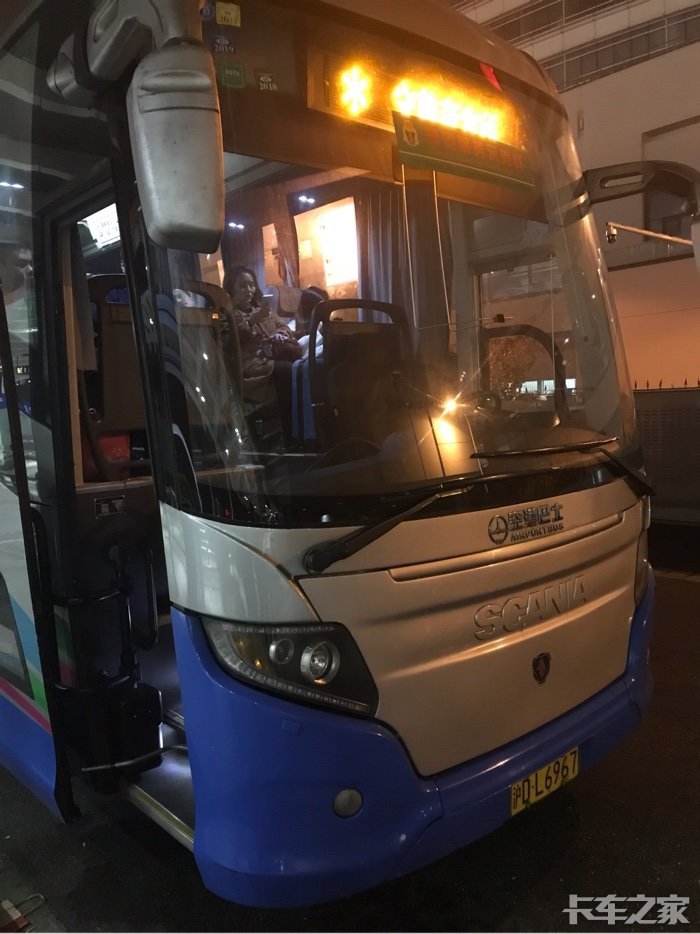 心动不如行动上海行搜获不小