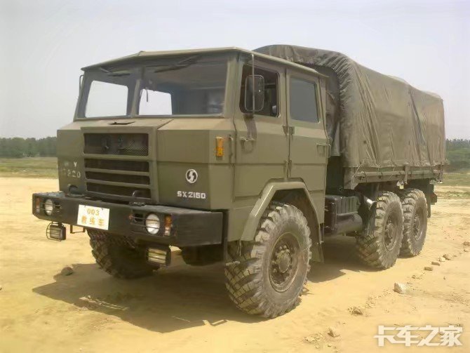 04年复原71262部队河南驻马店确山县