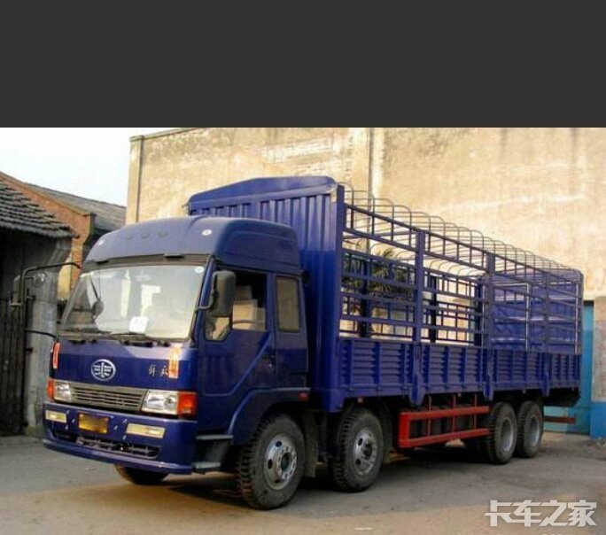 回忆当年的解放2001年往事