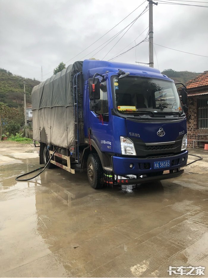 明天就要去订车了.乘龙l3轻卡4米2