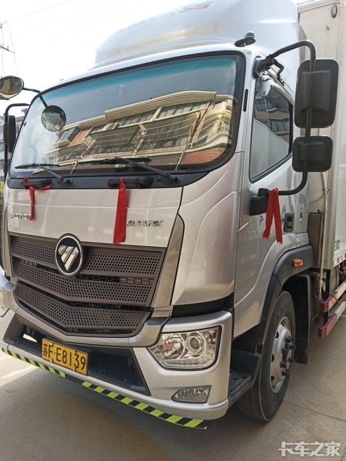 欧马可s5新车报到 [复制链接]专属论坛:轻卡  福田欧马可  福田轻卡