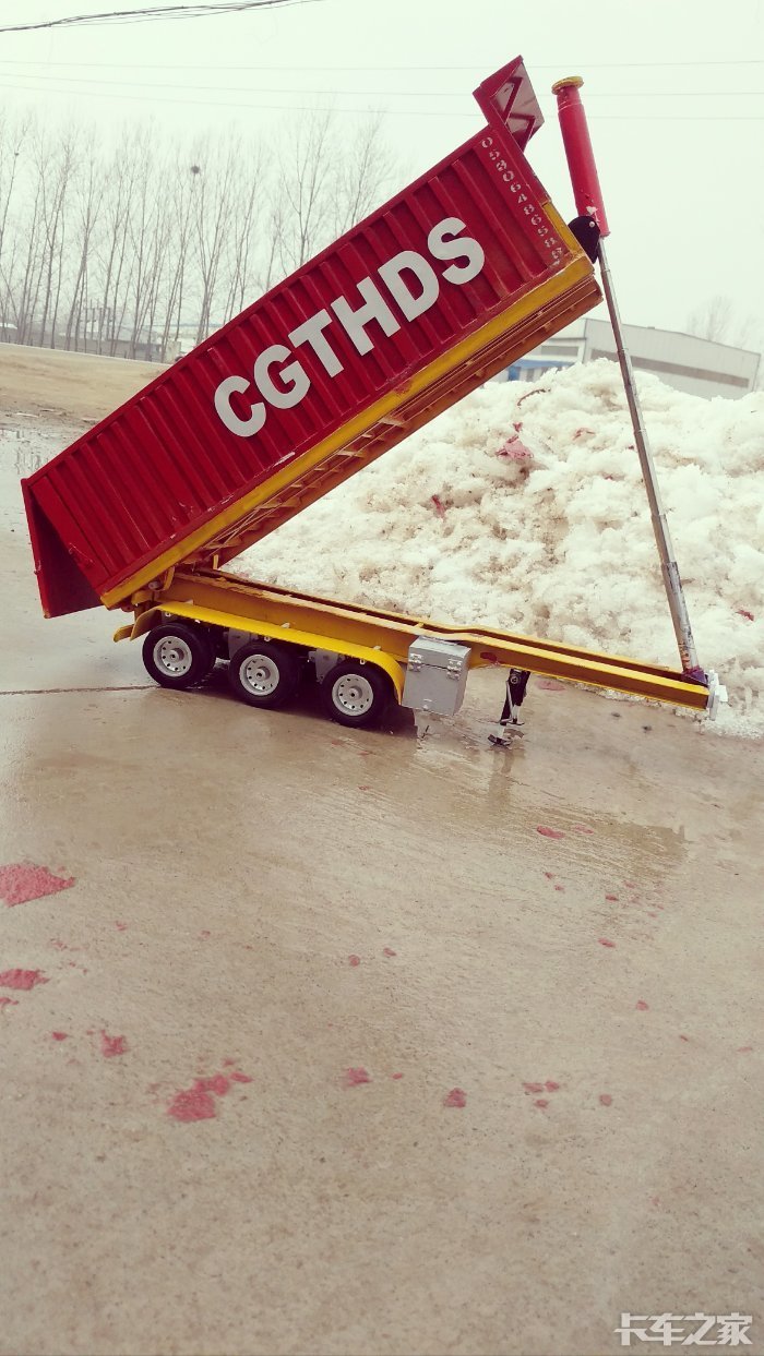 124后翻自卸挂车静态模型