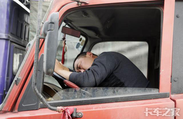 货车司机驾驶员保险 货车司机保险有哪些