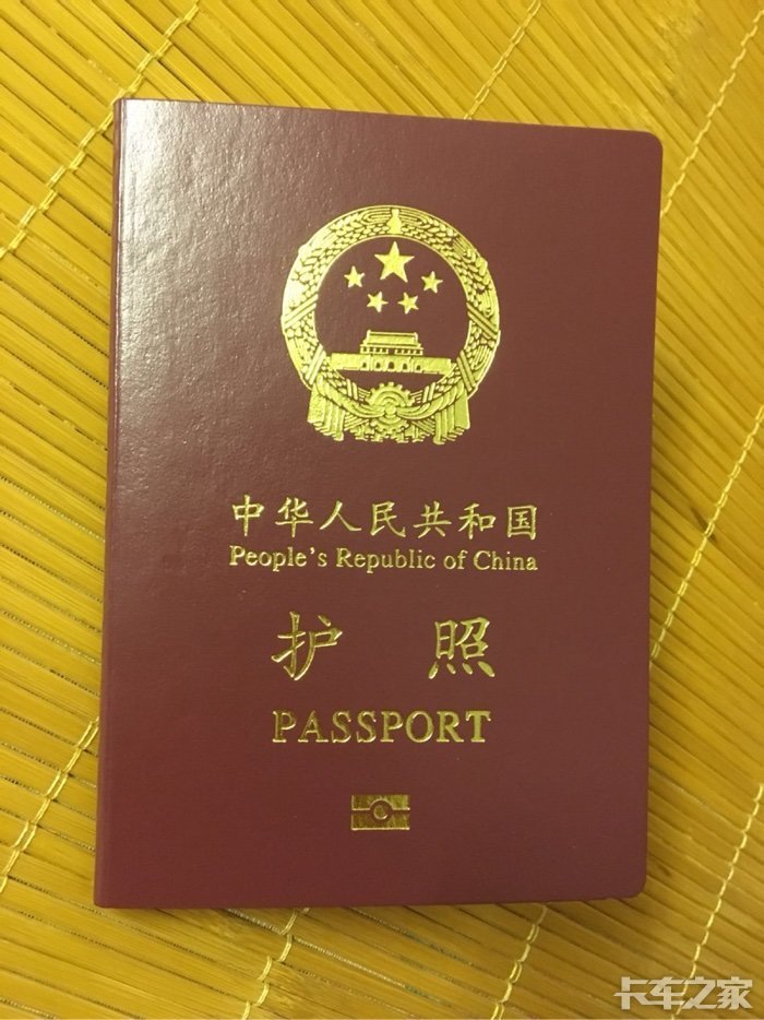 想去美国开车,有在美国做的吗 _ 卡车之家论坛