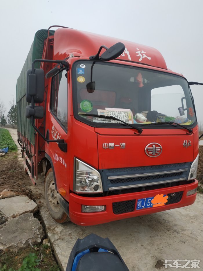卖车,4.2米高栏解放虎vh重载版 isf3.8康明斯发动机 _ 卡车之家论坛