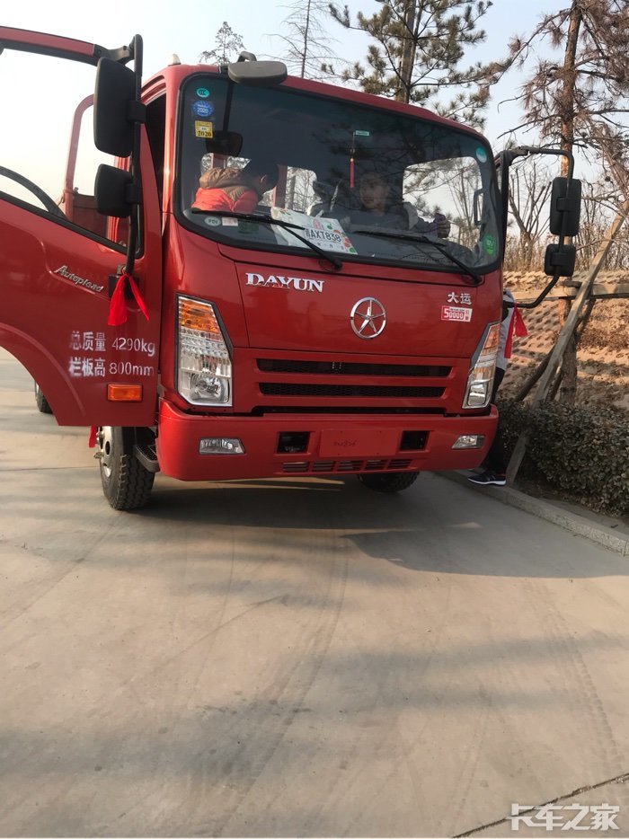 山西首款大运奥普力平板自卸车提车报告写给大家