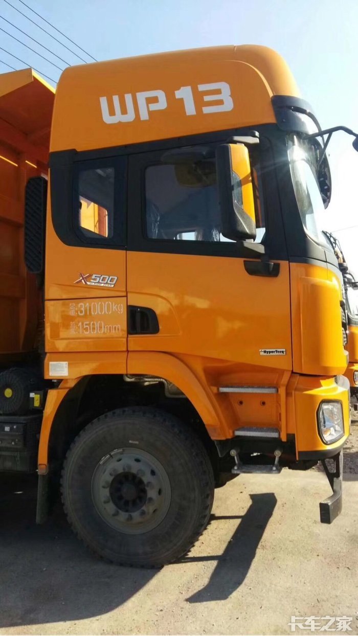 德龙x3000自卸车