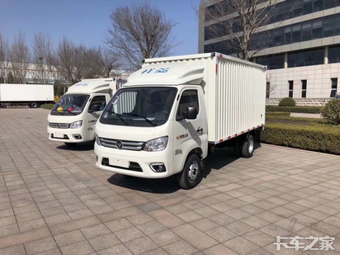 福田祥菱国六先行