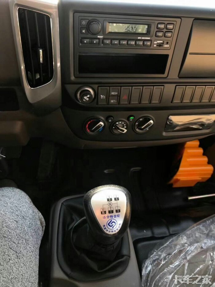 欧马可s3喜订车