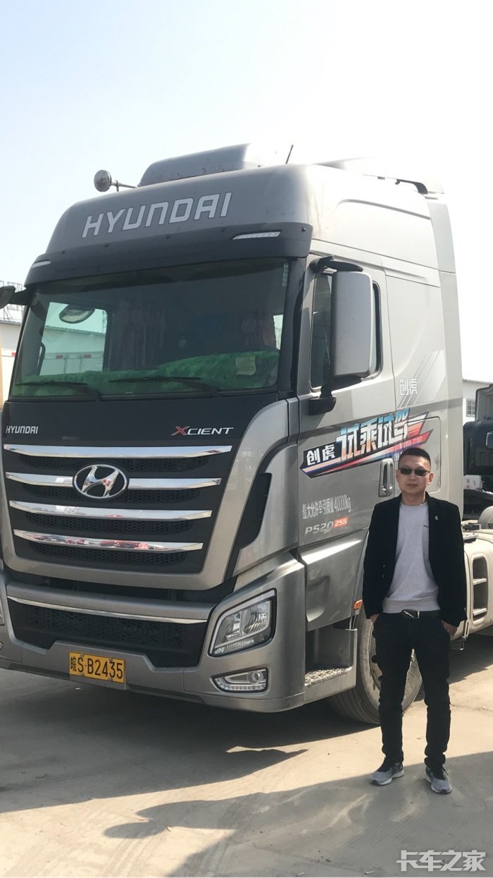 直播:解放西北王试驾创虎自动挡520马力