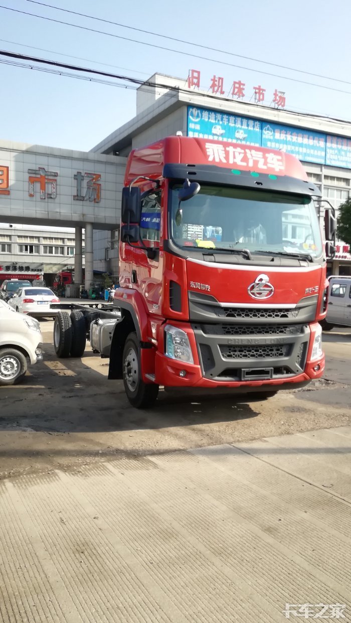 乘龙6.8米双卧