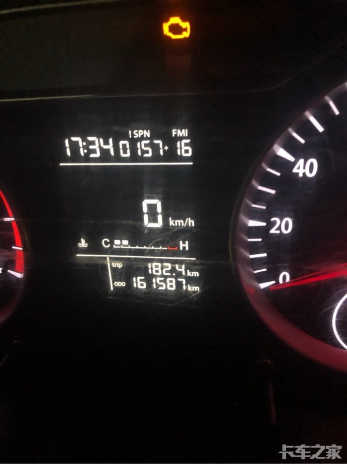 轻卡  福田奥铃  发动机  康明斯发动机  故障报告  福田轻卡  康明斯