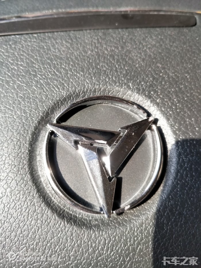 三一车标哪里能买到