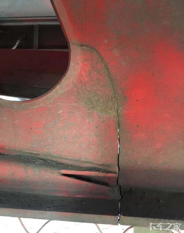 朋友的挂车断大梁了尴尬