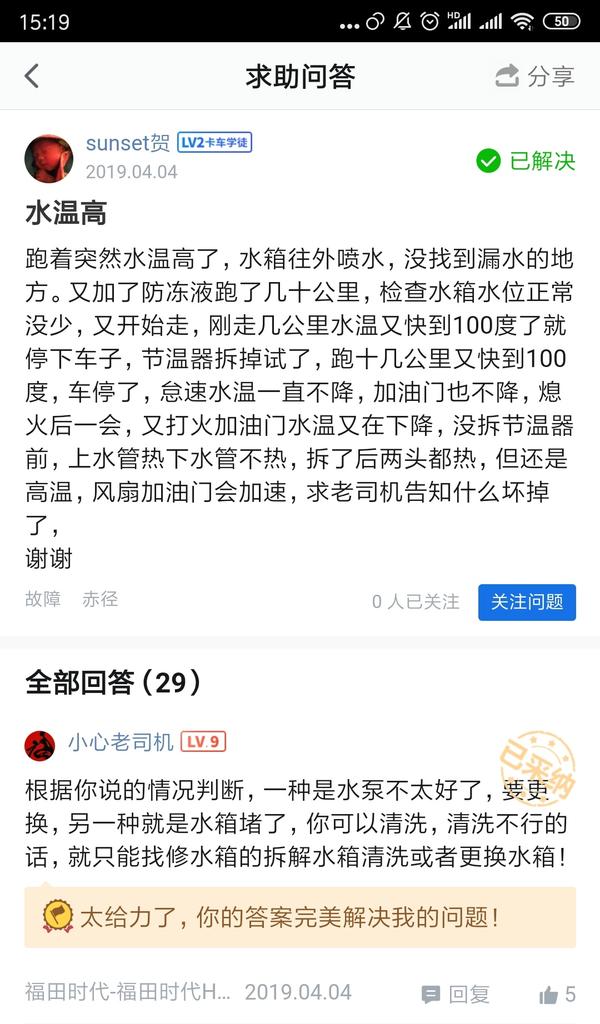 �������ʴ��ܱ�����3��&nbsp;ǰ�ĺ�����ô��