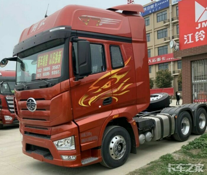 解放j7   550马力   国五   12档  6×4自动档牵引车