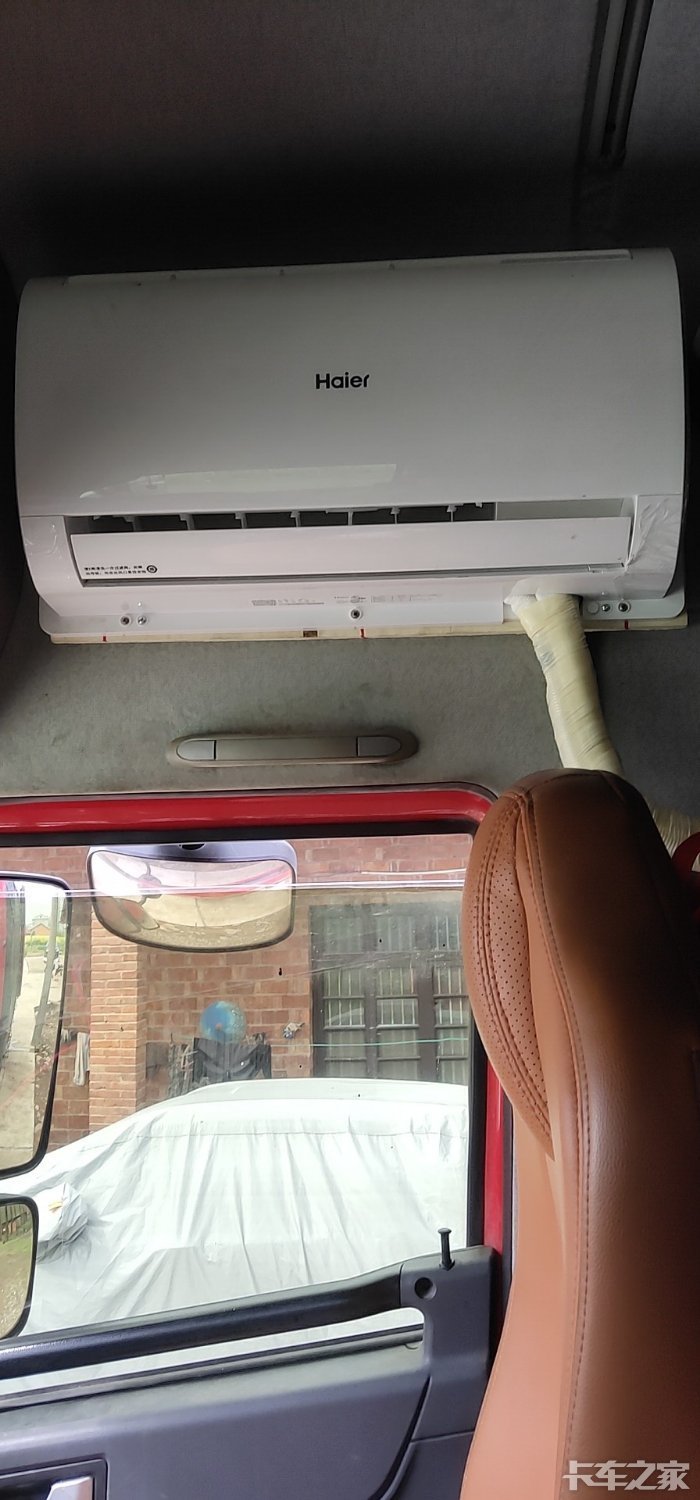 这个纽圣驻车空调可以吗帮忙看看我是jh6