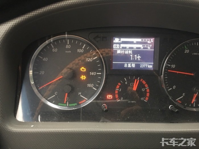 [复制链接]专属论坛:轻卡  发动机  虎v  青岛解放  保养维护  故障