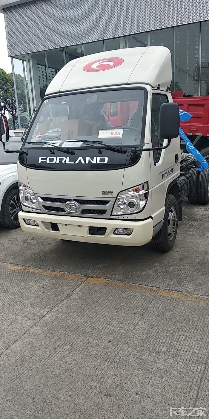 福田祥菱m系列德阳总经销德阳市科翰汽车贸易有限公司