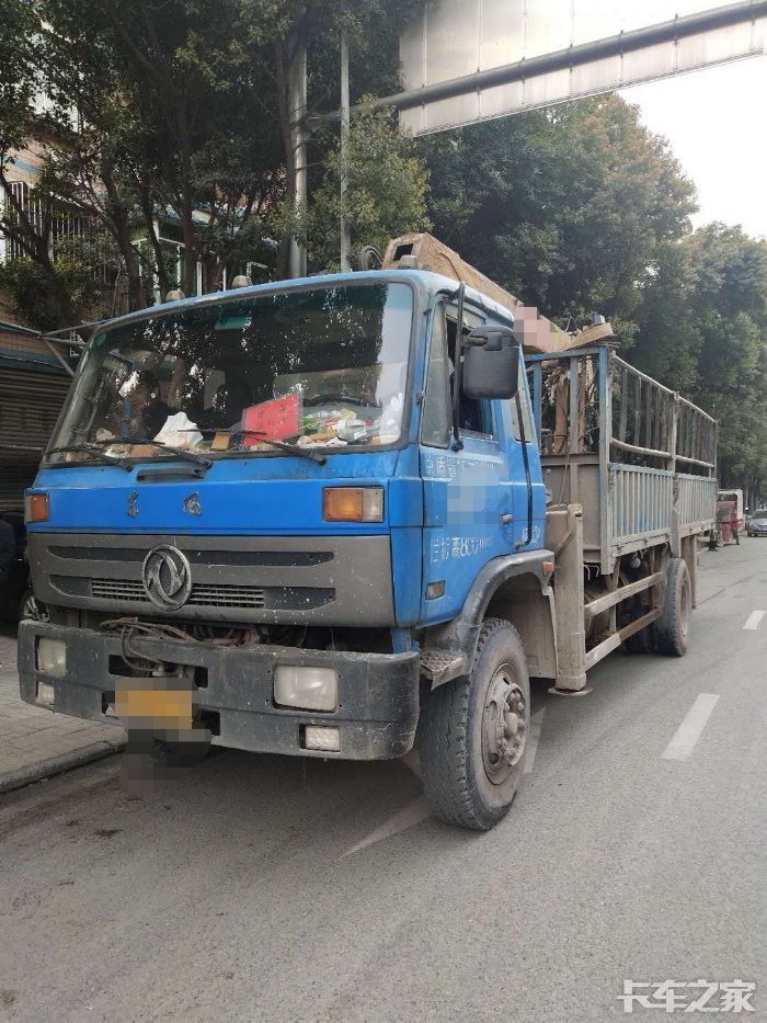 转让 石煤8.3吨 东风153