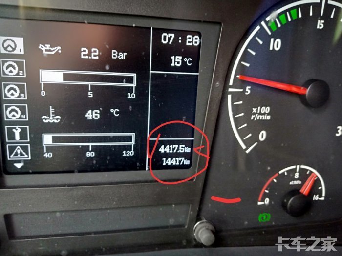 欧曼est510仪表盘的公里数据上下两个数据不一致有懂得