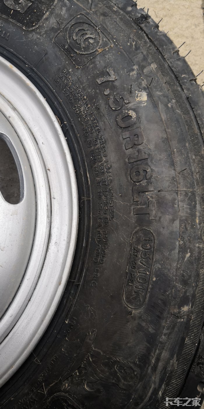 新买一辆车轮胎是750r16的